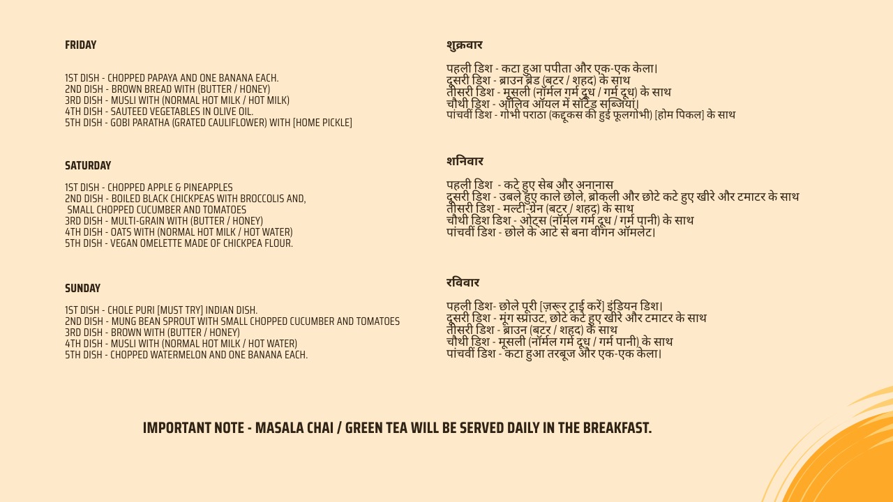 Breakfast Menu Image 2