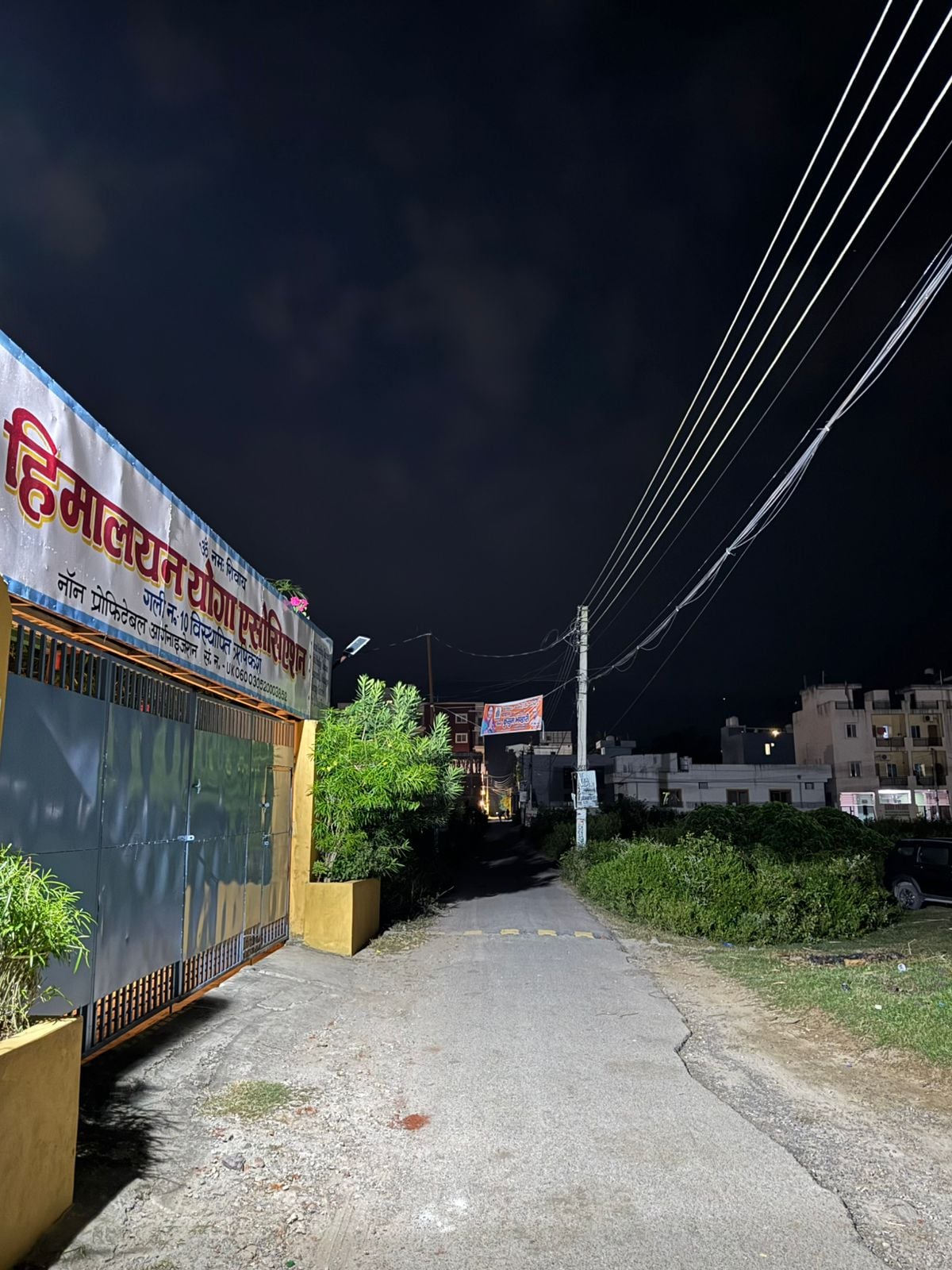 Yoga training area at Himalayan Yoga Association in Rishikesh